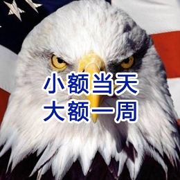 惠山要账公司
